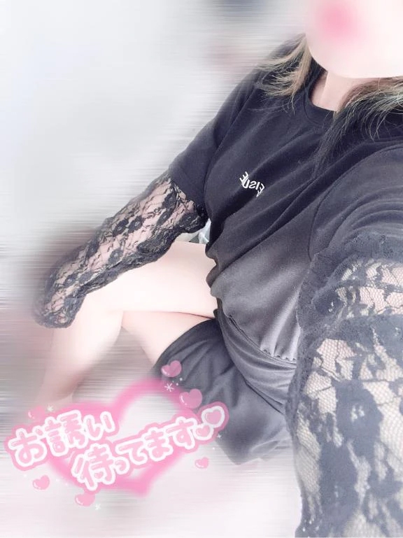 華金♡