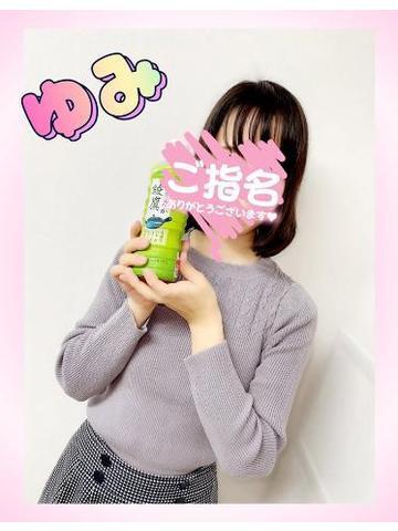 1枚目