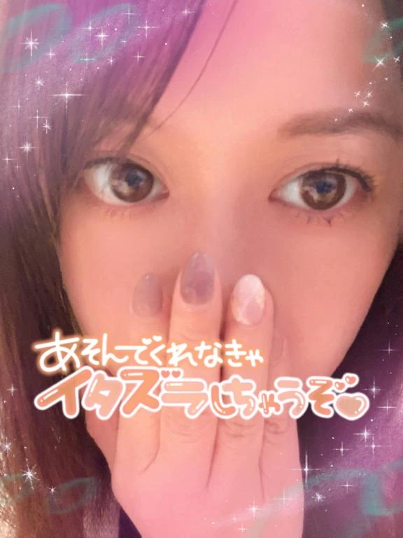 出勤♡