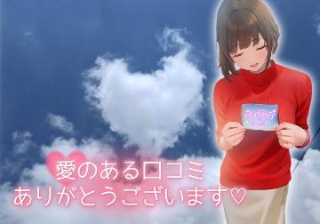 1枚目