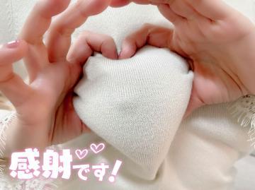 1枚目