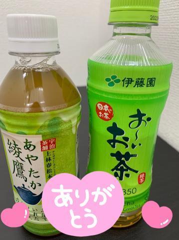 1枚目