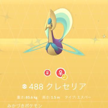 1枚目