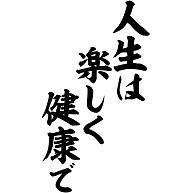 1枚目