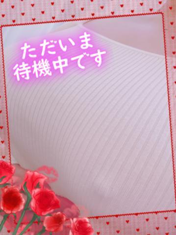 1枚目
