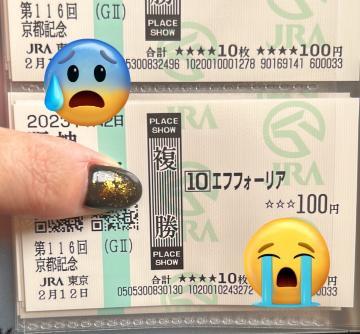 1枚目