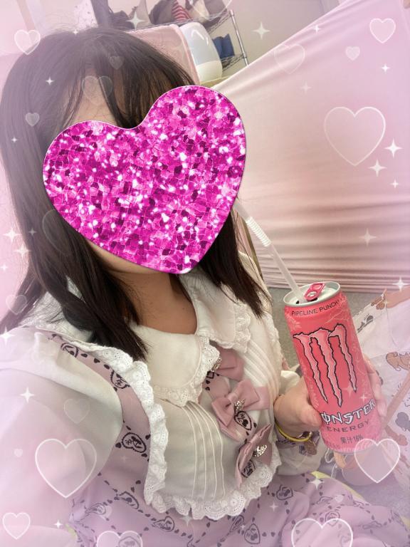 お疲れ様です