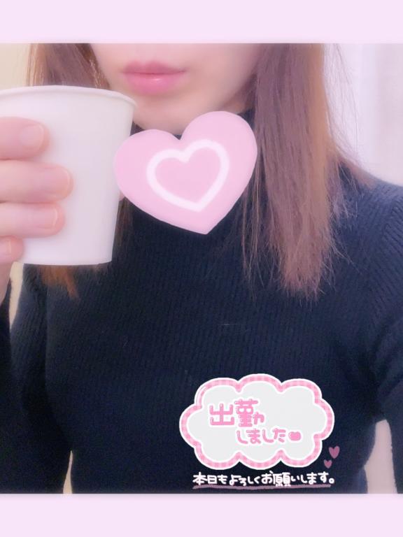 あったまろ