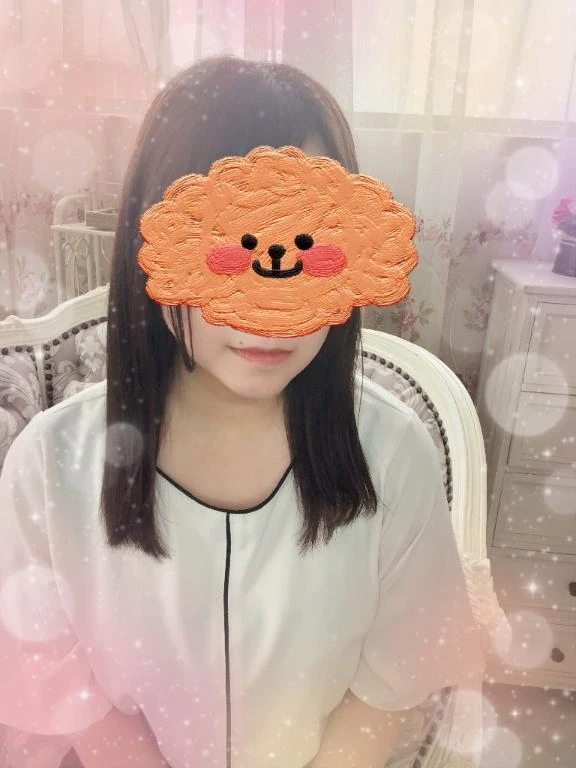 初めまして