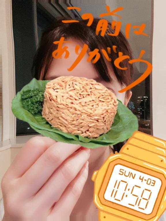 ツナ缶と