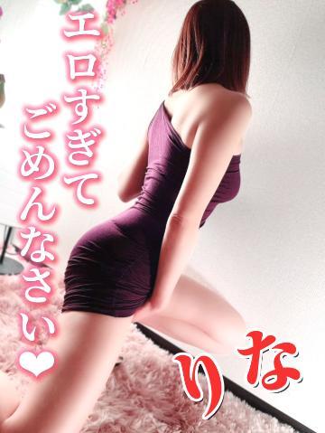 1枚目