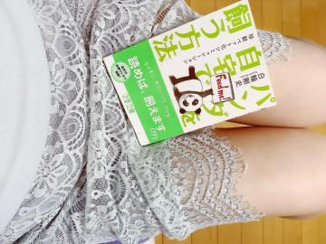 1枚目