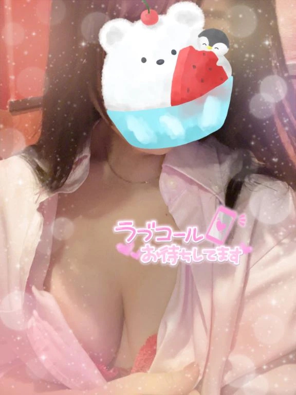 出勤です