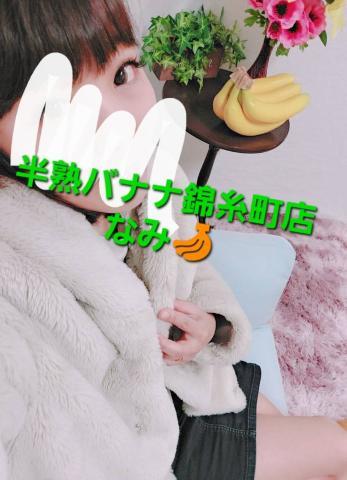 1枚目