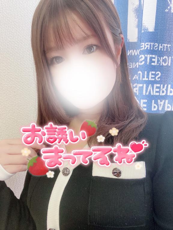次回