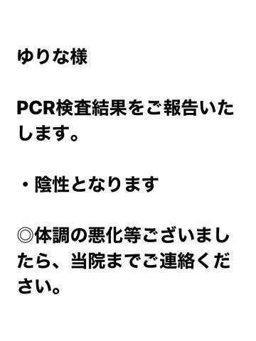 1枚目