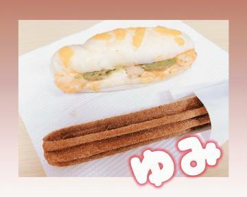 1枚目