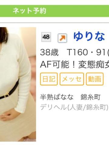 1枚目