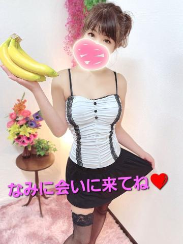 1枚目