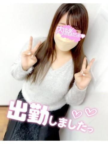 1枚目