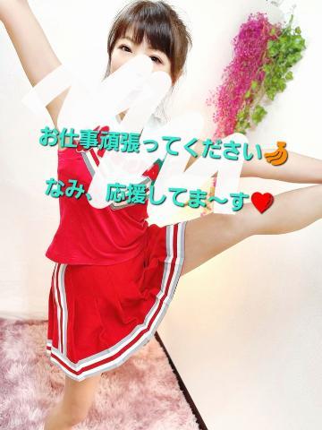 1枚目