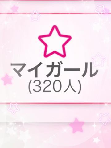 1枚目