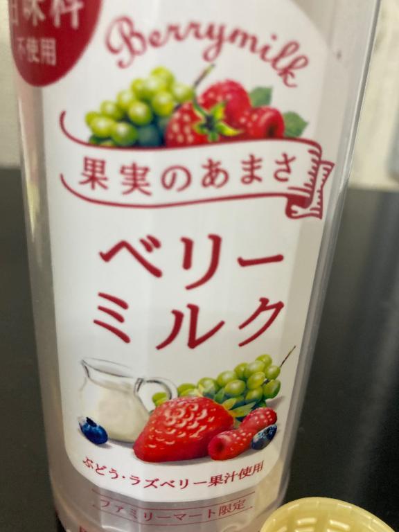 お疲れ様です