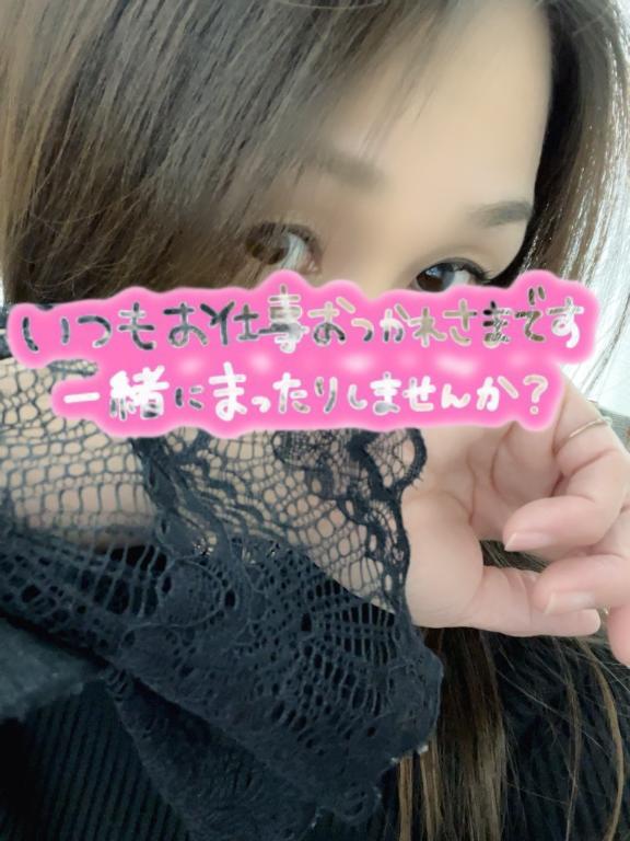 出勤しました！