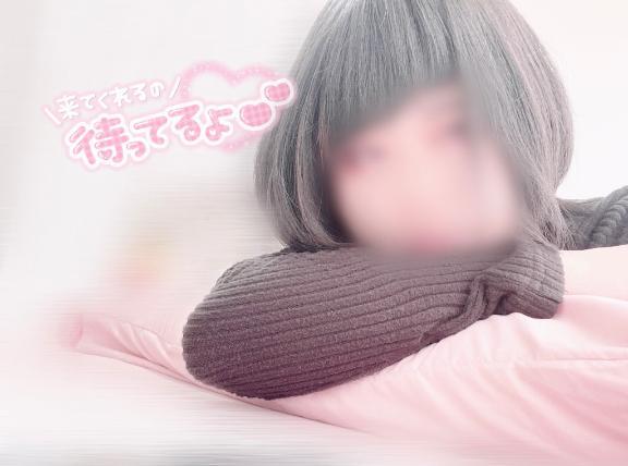 あちあち＞＜