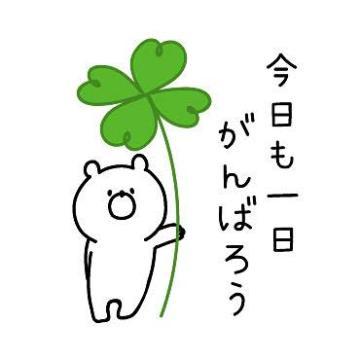 1枚目