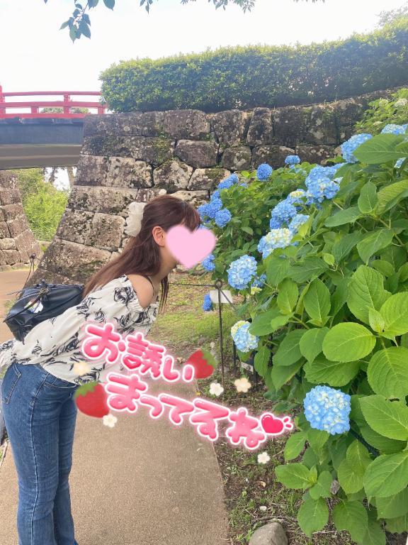 珍しく