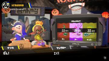 1枚目