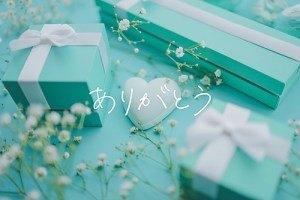 ✦おれい✦