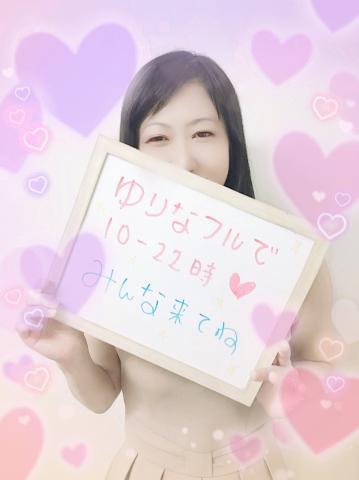 1枚目