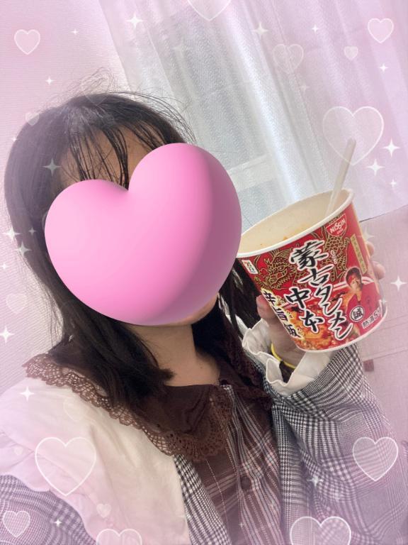 お疲れ様です