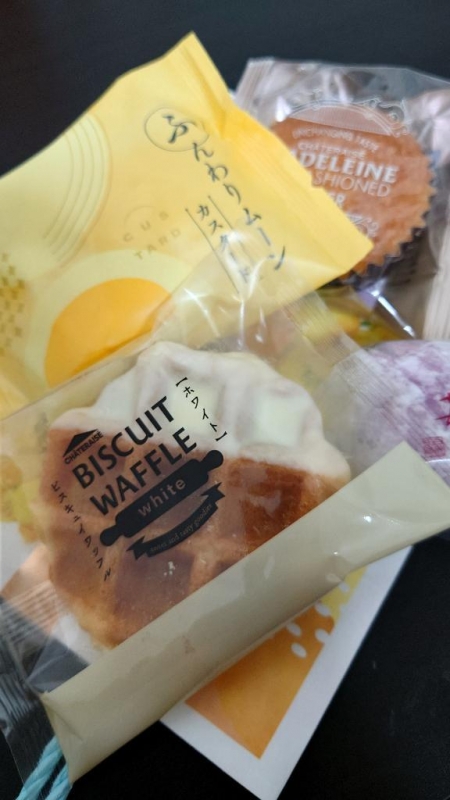 濃厚な時間…