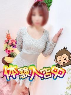1枚目
