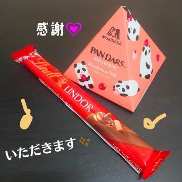 1枚目