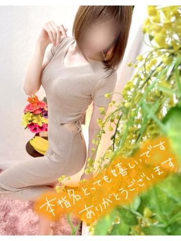1枚目