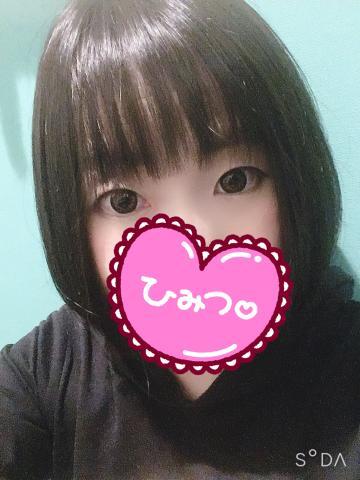1枚目