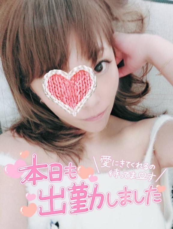 なみです❤️