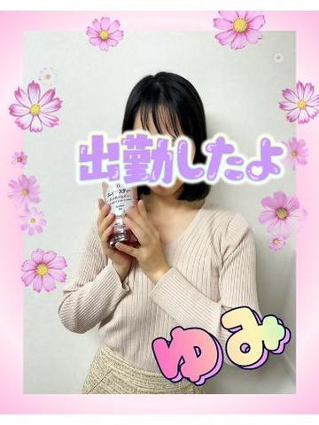 1枚目