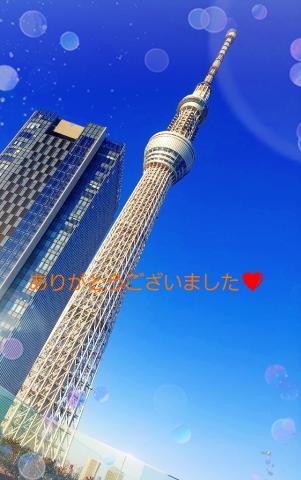 1枚目