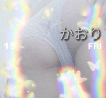 1枚目