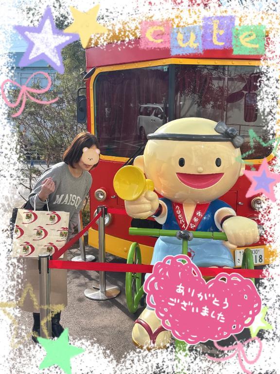 ⭐︎1/9のお礼⭐︎
