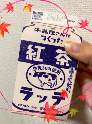 1枚目