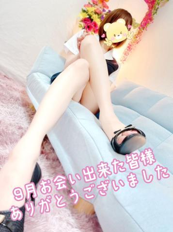 1枚目