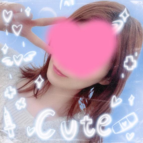 おはよん