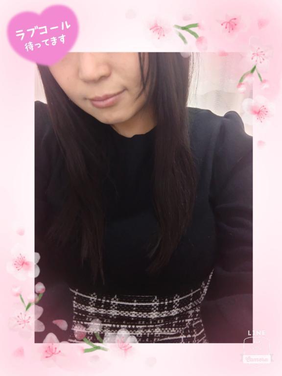 出勤中♪