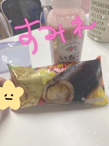 1枚目
